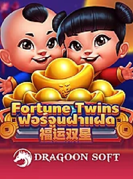 Những Chiến Thuật Chơi Game Bài Đổi Thưởng Hiệu Quả
